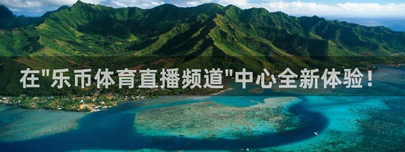在\